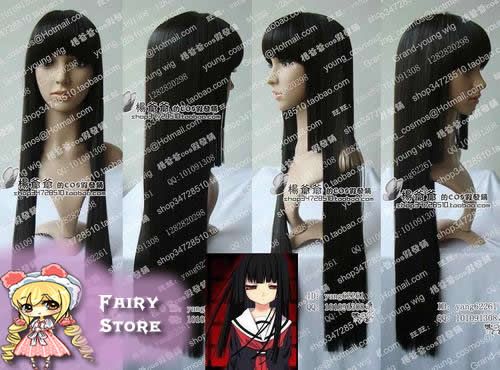 Peruca - Enma Ai (Jigoku Shoujo) ou Akiyama Mio (K-on)